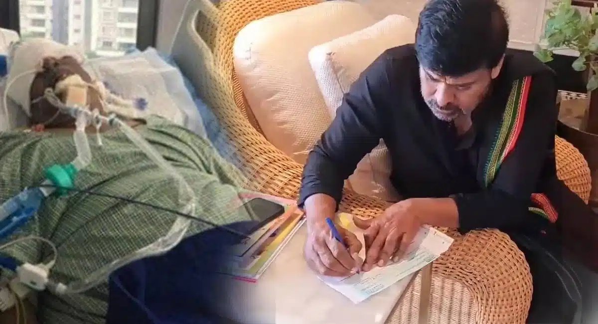 Megastar Chiranjeevi Helped Shiva Shankar Master family with 3 lakhs donation.
