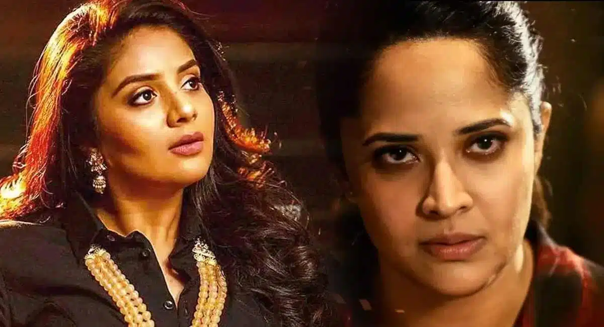 Sreemukhi hosts chef mantra in aha vs ansuya masterchef in gemini