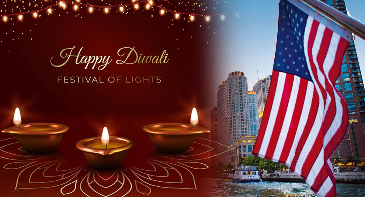 Diwali : పండుగ రోజున గుడ్ న్యూస్ చెప్పిన అమెరికా.. జాతీయ సెలవు దినంగా దీపావళి.. !