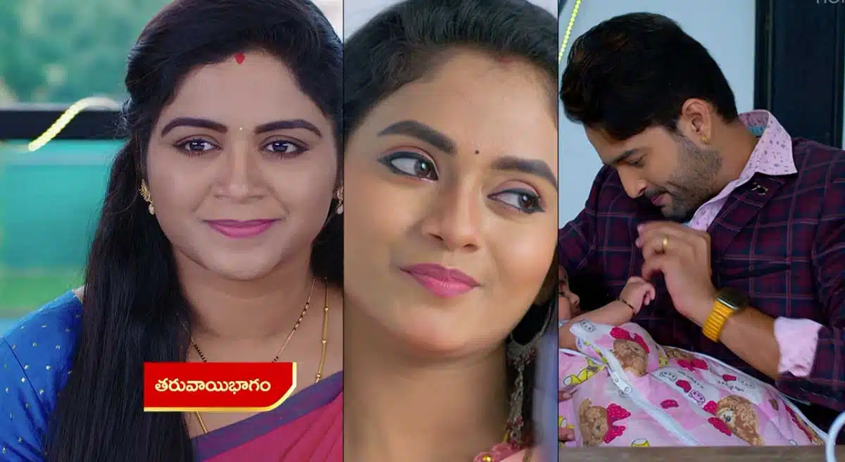 chelleli kaapuram 26 november 2021 full episode