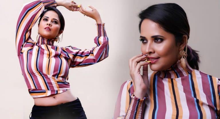Anasuya : కుర్రకారు మతి పోగోడుతున్న అనసూయ.. ఇన్ స్టాలో అందాల ఆరబోత..