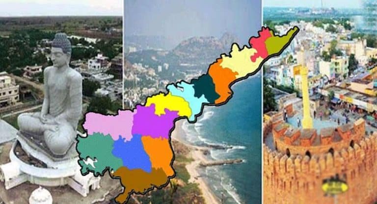 Ap Three Capitals : ఏపీ ప్ర‌భుత్వం సంచ‌ల‌న నిర్ణ‌యం.. మూడు రాజధానుల బిల్లు ఉప‌సంహ‌ర‌ణ‌..!