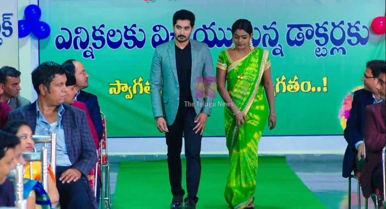 Karthika Deepam 30 Nov Today Episode : కార్తీక్ డాక్టర్స్ అసోసియేషన్ ప్రెసిడెంట్ కాకుండా అడ్డుకున్న మోనిత.. మీటింగ్ లో మోనితకు షాకిచ్చిన దీప