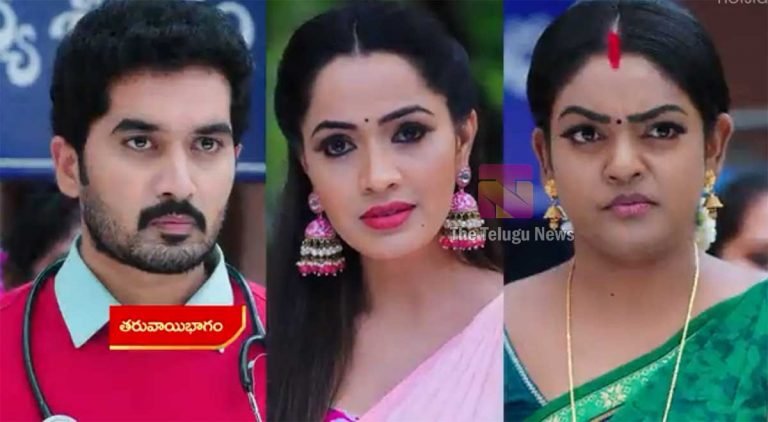 Karthika Deepam 26 Nov Today Episode : హ్యాపీ మూడ్ లో కార్తీక్ ఫ్యామిలీ.. దీప, కార్తీక్ కు మరో ట్విస్ట్ ఇచ్చిన మోనిత