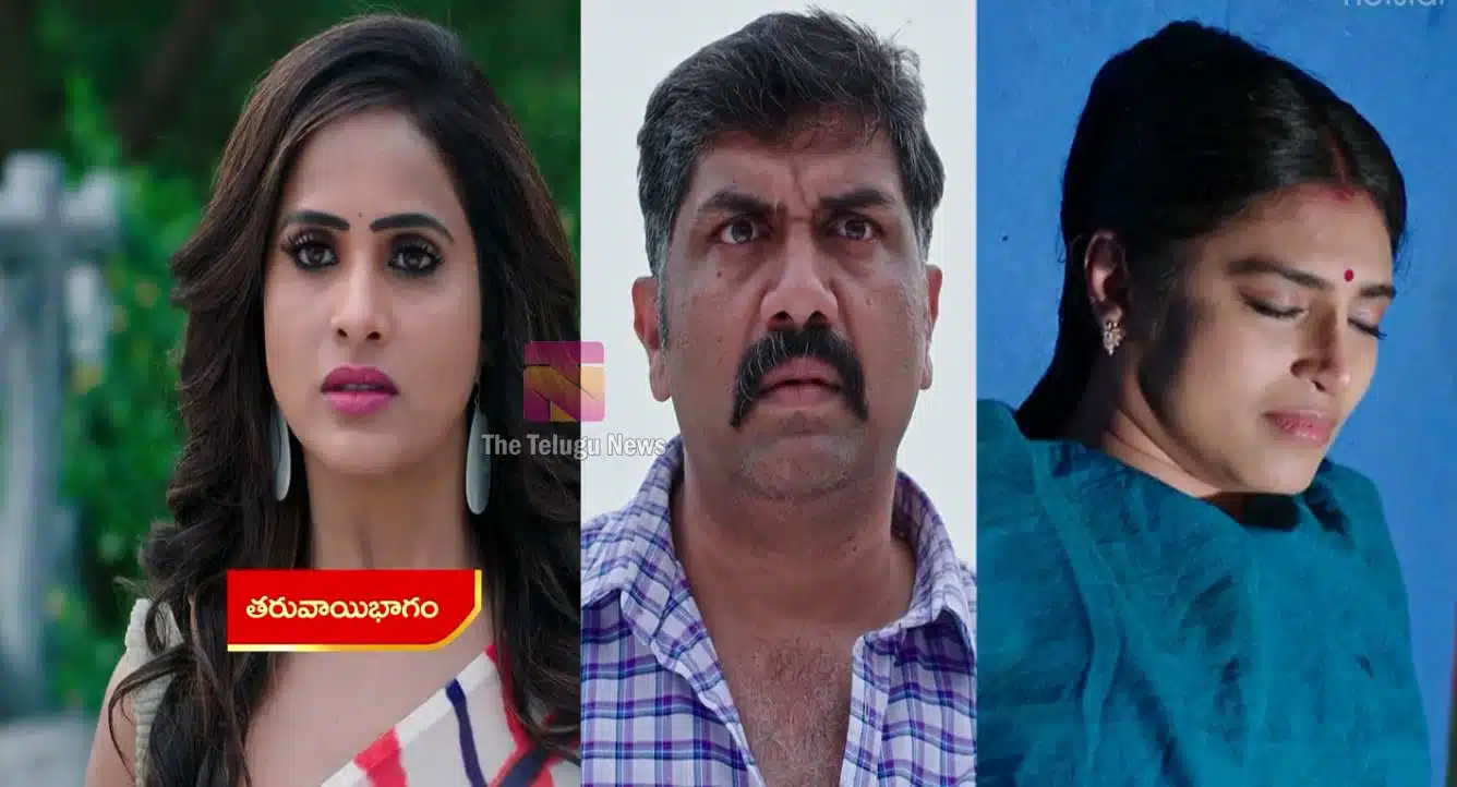intinti gruhalakshmi 27 november 2021 full episode