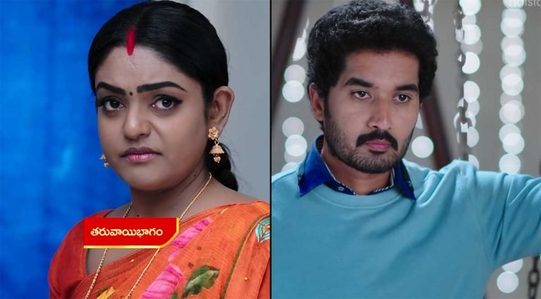 Karthika Deepam 15 Nov Today Episode : కొత్తగా, వింతగా మాట్లాడి కార్తీక్ ను కంగారు పెట్టిన దీప.. బస్తీకి వెళ్లిపోతోందని కార్తీక్ కు అర్థం అయిందా?