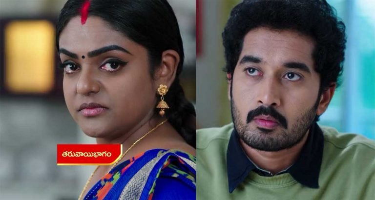 Karthika Deepam 14 Nov Today Episode : చివరిసారి ఇంట్లో వంట వండి.. పిల్లలను కూడా వదిలేసి బస్తీకి పయనం అయిన దీప.. కార్తీక్ ఒప్పుకుంటాడా?