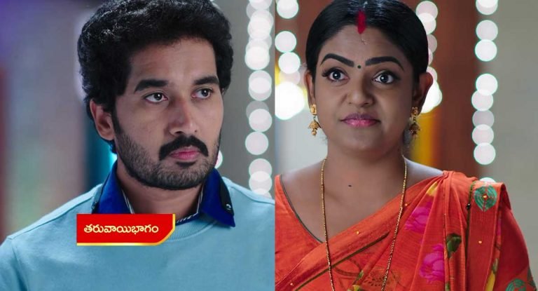 Karthika Deepam 17 Nov Today Episode : బస్తీకి వెళ్లిపోవడానికి దీప రెడీ.. చివరిసారిగా కార్తీక్ తో మాట్లాడి.. దీప నిర్ణయం విని కార్తీక్ షాక్