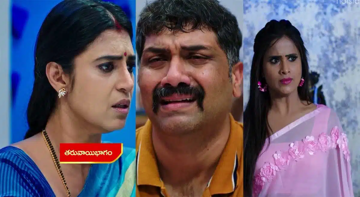 intinti gruhalakshmi 11 november 2021 full episode