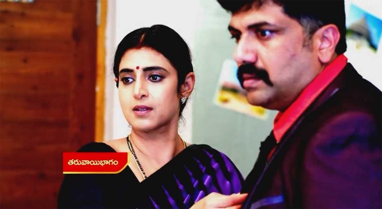 Intinti Gruhalakshmi 14 Nov Today Episode : లాస్యకు అడ్డంగా దొరికిపోయిన తులసి, నందు.. వీళ్ల సరసాలు చూసి లాస్య షాకింగ్ నిర్ణయం