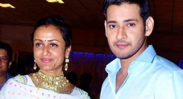 Mahesh Babu : ఈ విషయాలెవరికీ తెలియవు.. మ్యారేజ్‌కు ముందర నమ్రత కోసం అంత పని చేసిన మహేశ్ బాబు..!
