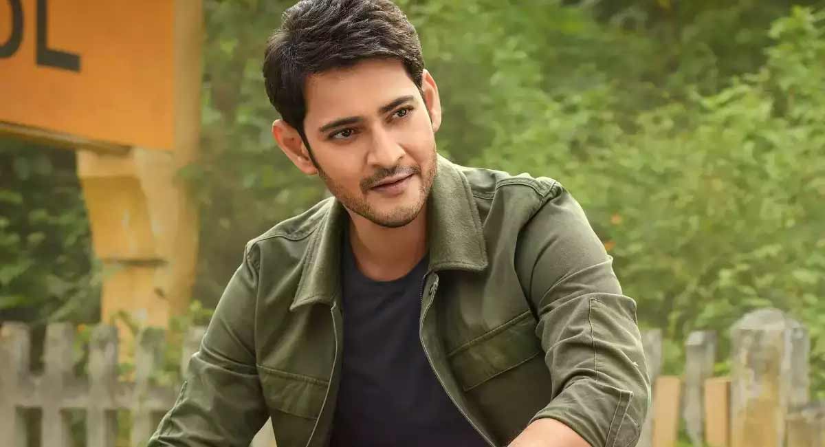 do you know these movies are left by mahesh babu