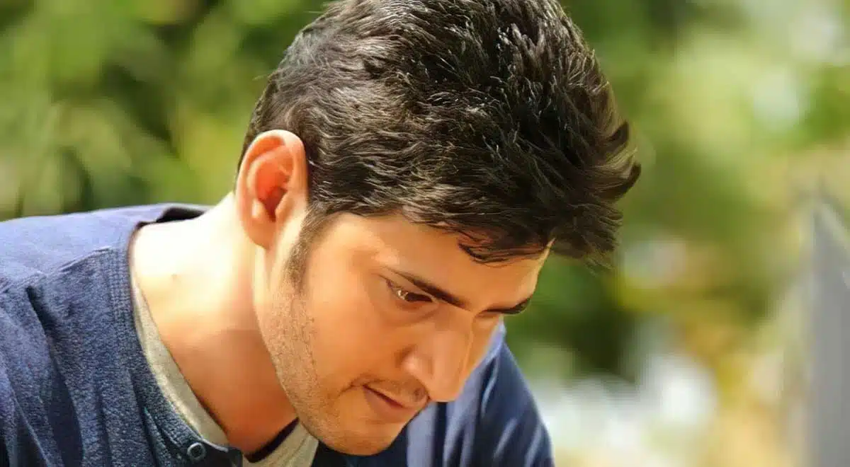 mahesh babu suffered alot because of heroine keerthy reddy