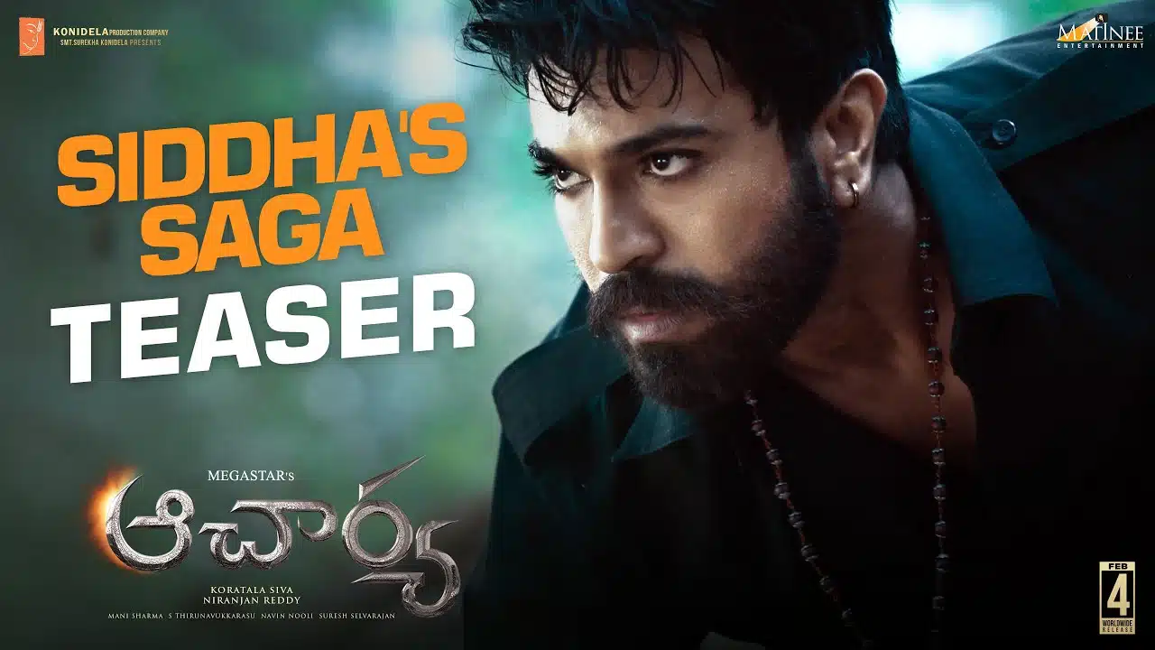 Ram Charan : ఆచార్య మూవీ నుంచి రామ్ చ‌ర‌ణ్ టీజ‌ర్ విడుద‌ల‌..!