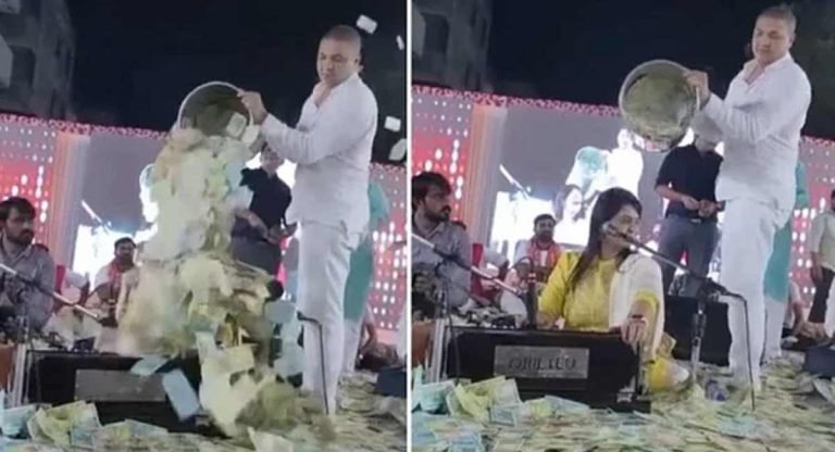 Viral Video : సింగ‌ర్‌పై అభిమానంతో కరెన్సీ నోట్ల వర్షమై కురిసింది.. వైరల్ వీడియో..!