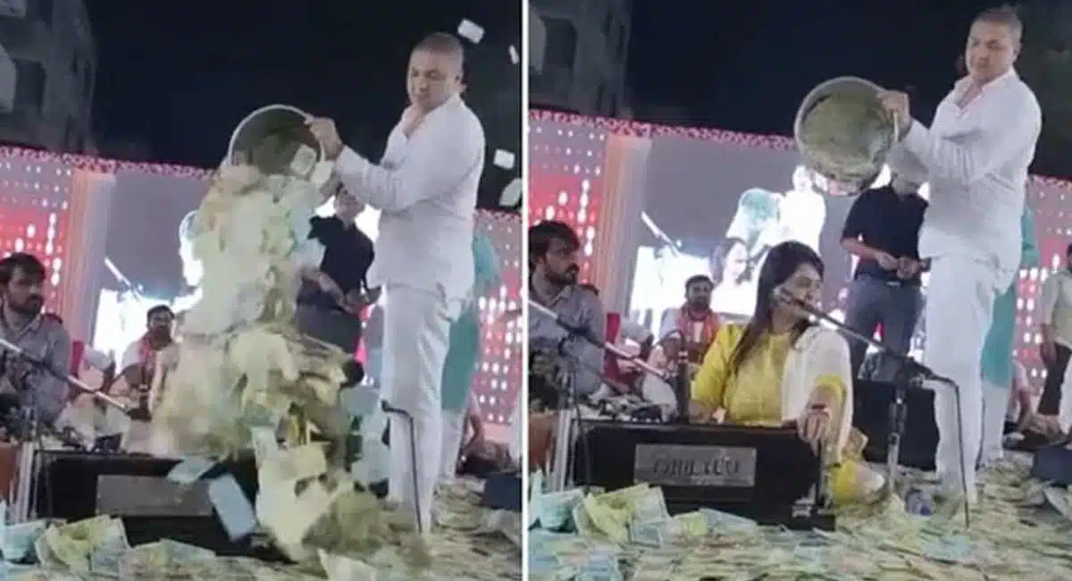 familiarity rained down currency notes