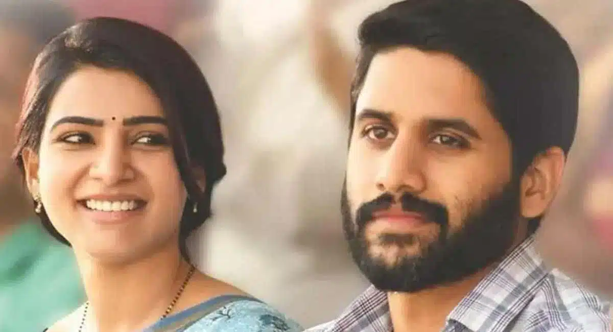 naga chaitanya give pet animals to samantha