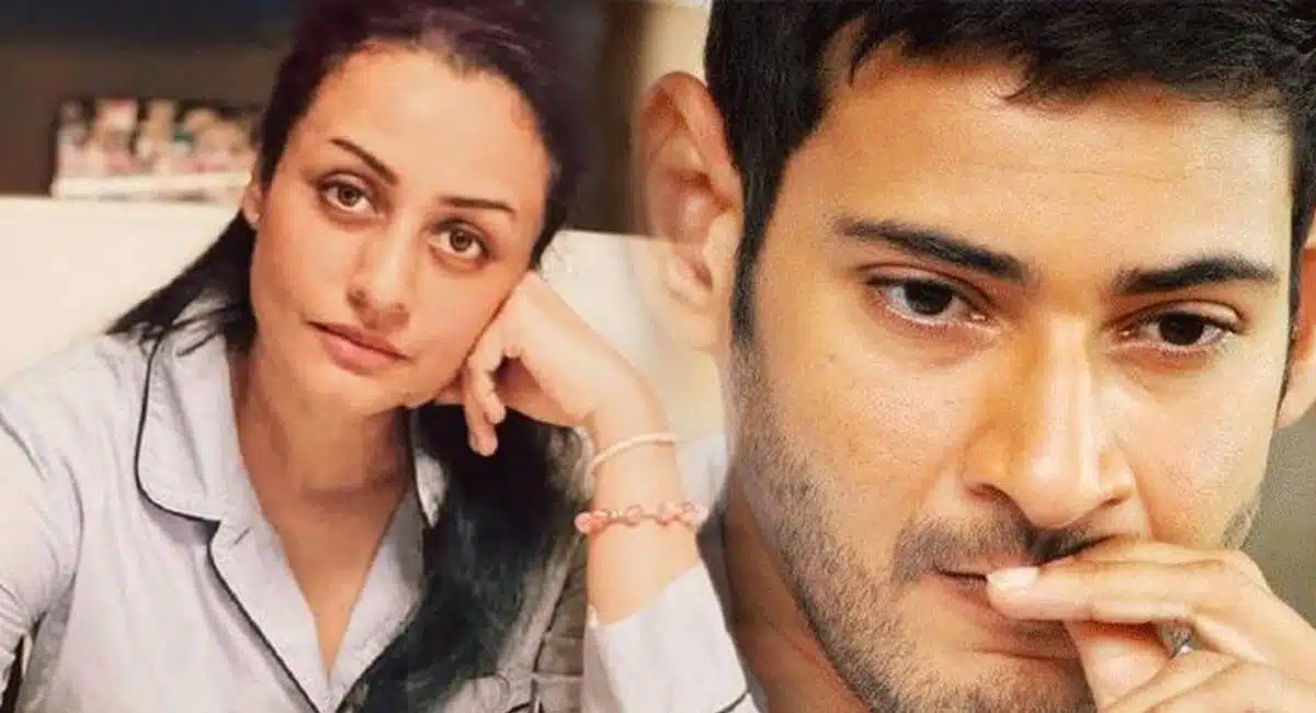 namrata shirodkar gave warning to that heroine