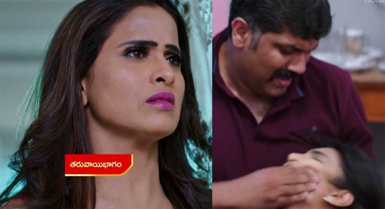 Intinti Gruhalakshmi 15 Nov Today Episode : మీటింగ్ కు వెళ్లే సమయానికే కళ్లు తిరిగి పడిపోయన తులసి.. తులసికి ఏమైంది.. ఆరోగ్యం పాడయిందా? టెన్షన్ లో నందు