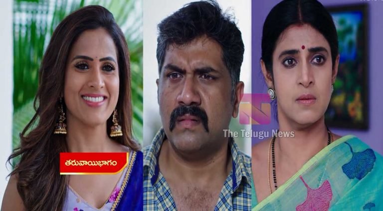 Intinti Gruhalakshmi 23 Nov Today Episode : రేపే నందు, లాస్య పెళ్లి.. వాళ్ల పెళ్లికి తులసి ఒప్పుకుంటుందా? దగ్గరుండి పెళ్లి జరిపిస్తుందా?