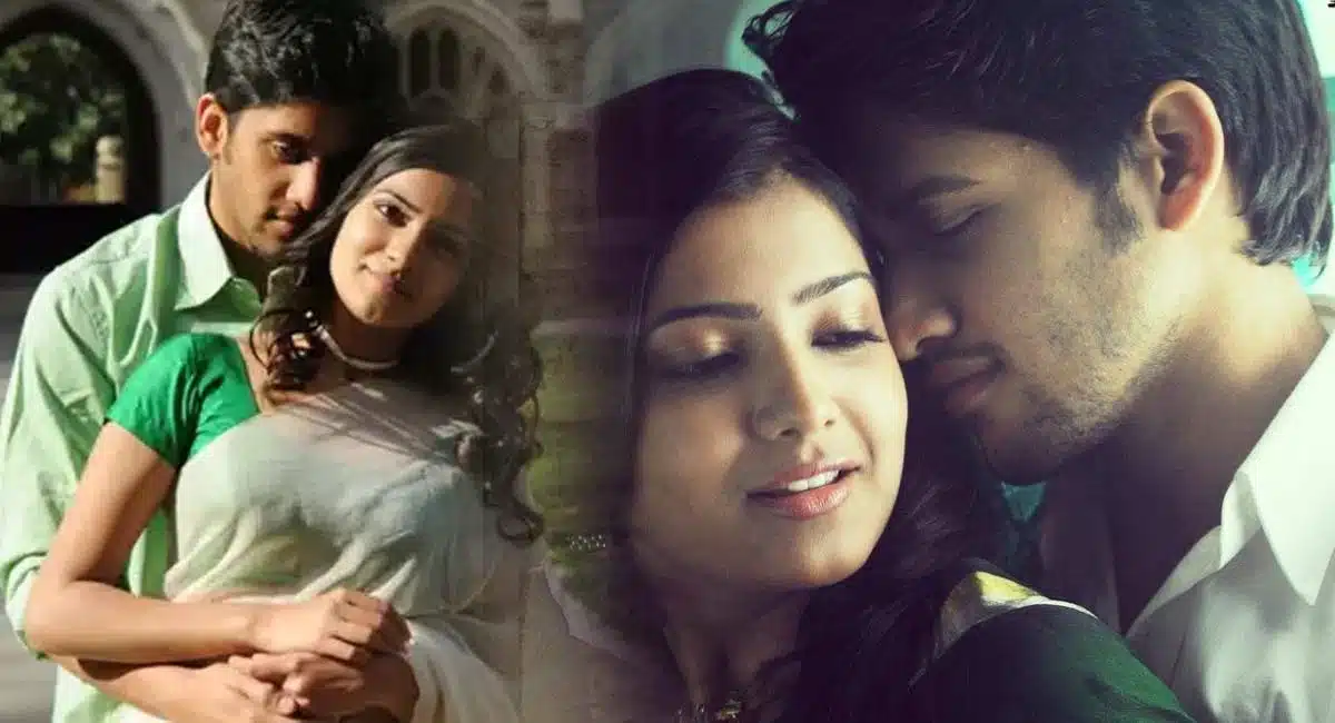 samantha says she reminded ye maya chesave movie with naga chaitanya