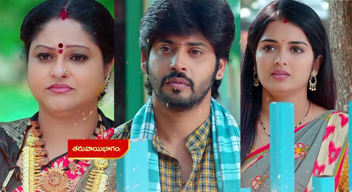 Janaki Kalaganaledu 4 Nov Today Episode : మొదటి రోజే జానకికి బిగ్ షాక్.. జ్ఞానాంబను నిలదీసిన జానకి ఫ్రెండ్ శ్రావణి.. మొదటి రోజే జానకి వెళ్లిపోబోతోందా?