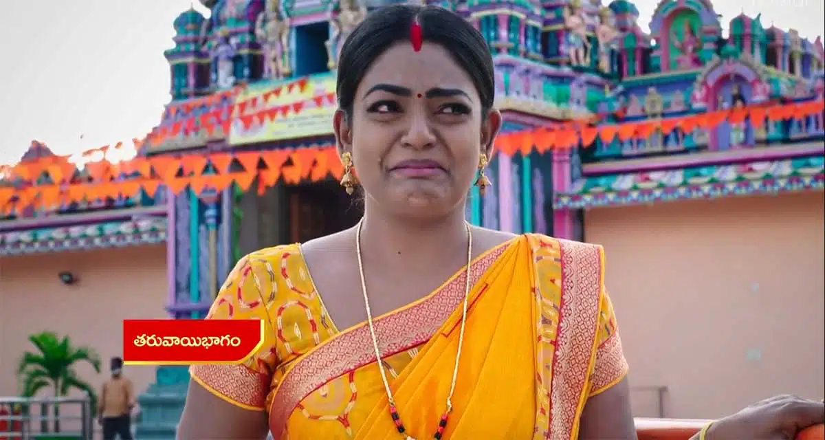Karthika Deepam Fame Premi Viswanath has a rare disease