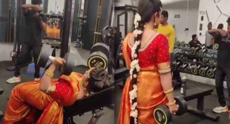 Viral Video : వినూత్నంగా ప్రీ వెడ్డింగ్ షూట్.. జిమ్‌లో ఎక్సర్‌సైజెస్ చేస్తూ ఫోజులిస్తున్న వధువు..