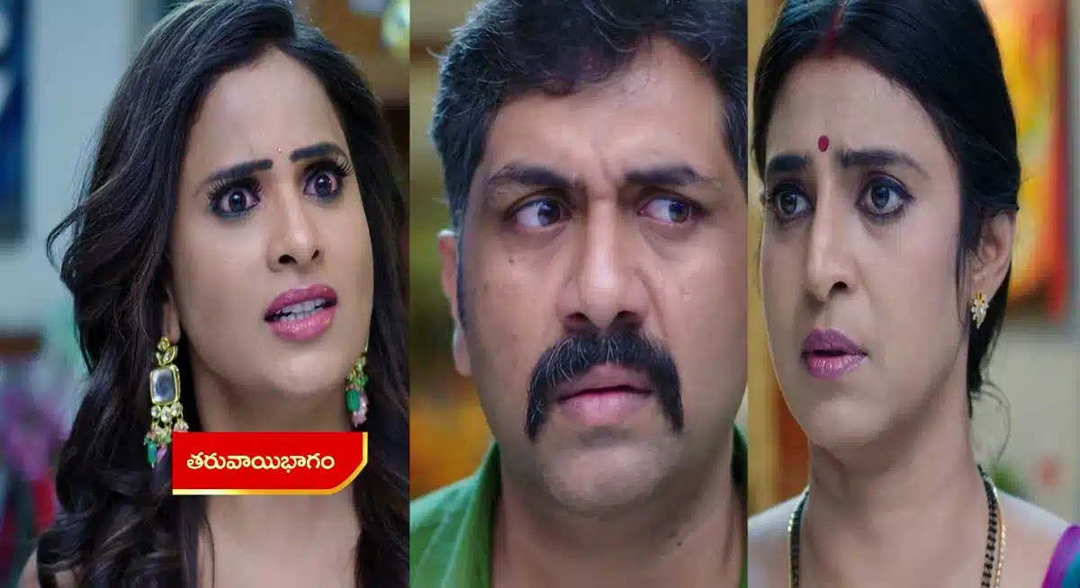 intinti gruhalakshmi 17 november 2021 full episode