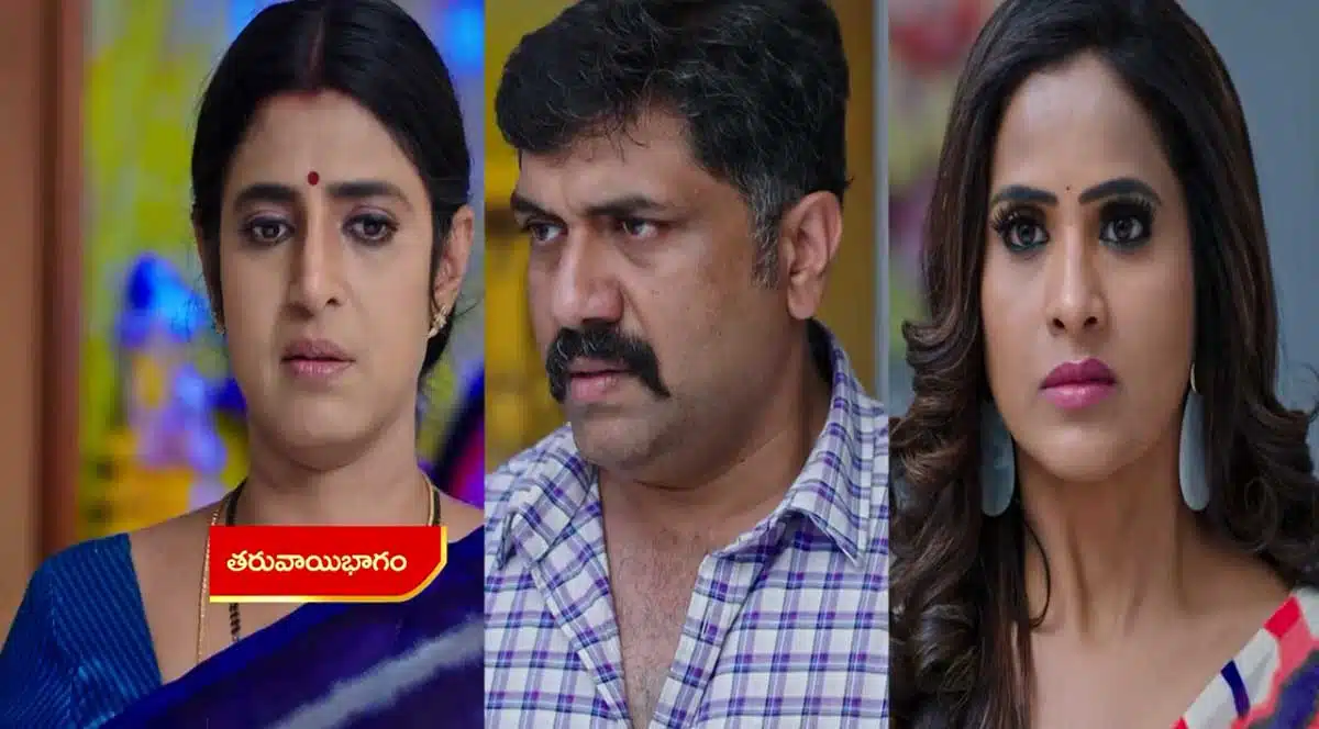 intinti gruhalakshmi 26 november 2021 full episode