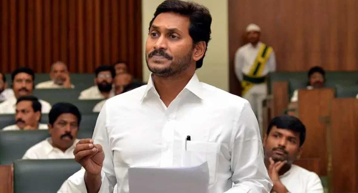 YS jagan about on AP Three Capitals Issue