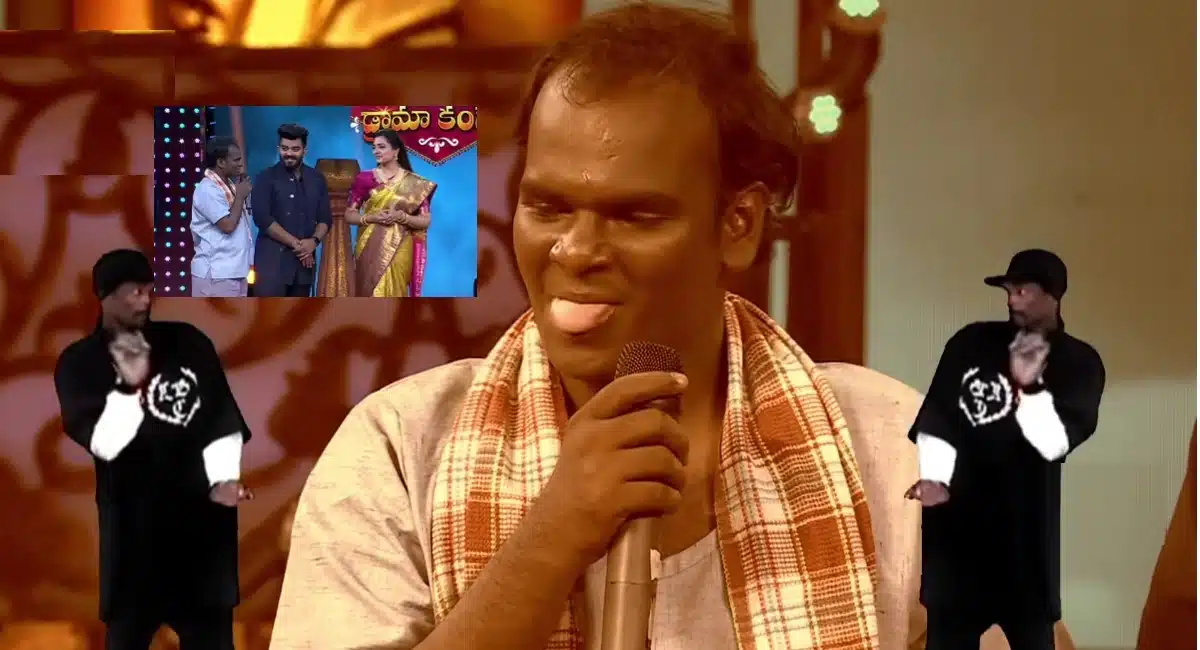 Actress Indraja shocking comments on Immanuel in sridevi drama company latest promo