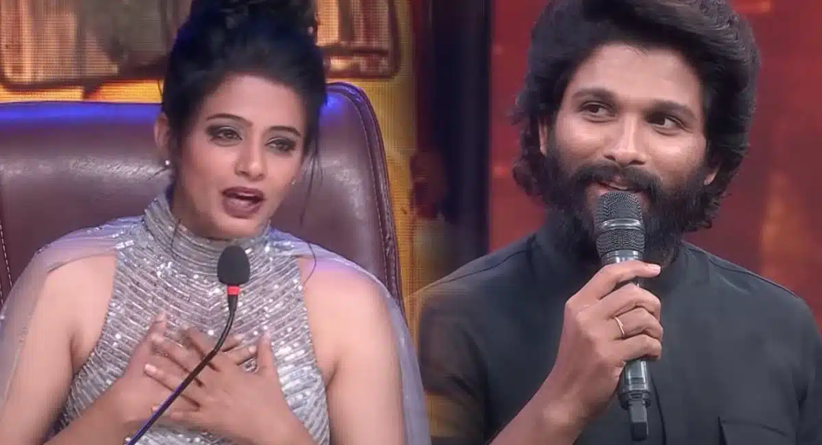 Allu Arjun comments on priyamani in dhee show