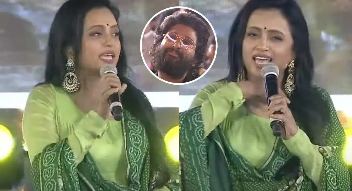 anchor suma pushpa movie mega fans shouting at pre release event