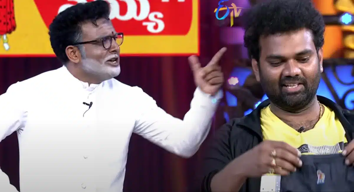 Getup srinu defamed punch prasad in sridevi drama company show