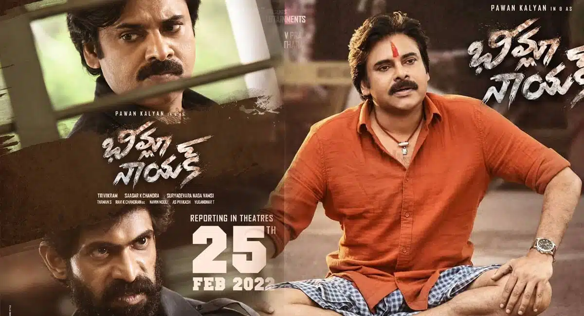 bhimla nayak is a young director who missed the chance to direct