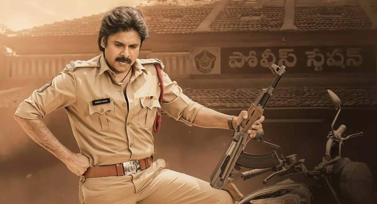 Pawankalyan : తగ్గేదేలే అంటున్న భీమ్లానాయక్.. రిలీజ్‌పై క్లారిటీ ఇచ్చిన ప్రొడ్యూసర్..