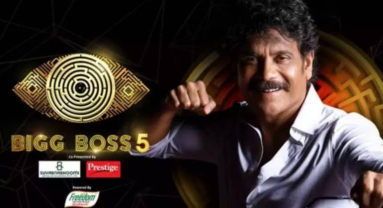 Bigg Boss 5 Telugu : బిగ్ బాస్ 5 తెలుగు టైటిల్ విన్నర్‌కు మనీ ఎంత వస్తుందో తెలుసా?