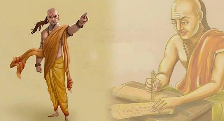 Chanakya : ఈ చాణక్య సూత్రాలతో ఓ వ్యక్తిపై సరైన అంచనా.. అవేమిటంటే?
