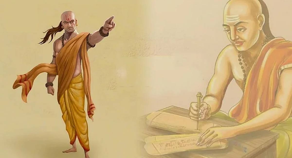 Chanakya Niti : ఈ 5 లక్షణాలను మీలో ఇముడ్చుకోగలగితే విజయం మీ సొంతం అంటున్న చాణక్యుడు..