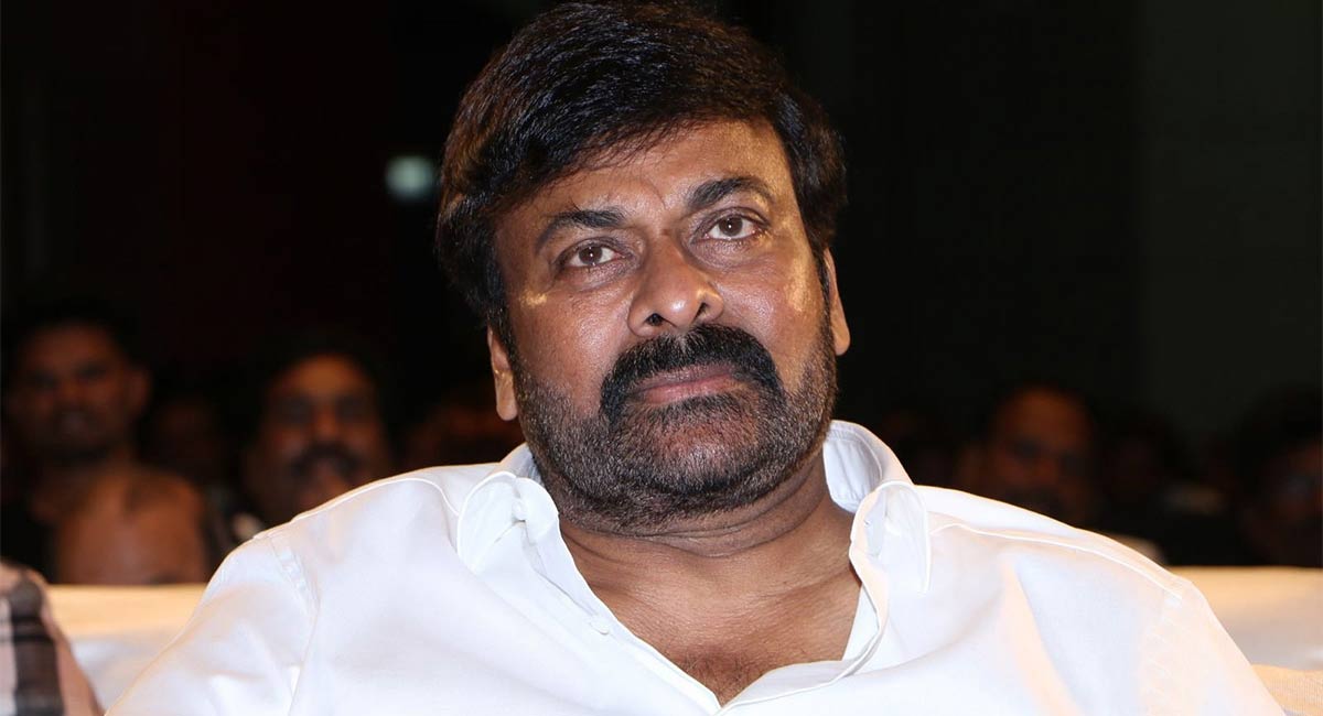 Chiranjeevi : మెగా స్టార్ మరీ ఇంత భోళా అయ్యాడు ఏంటి భయ్యా!