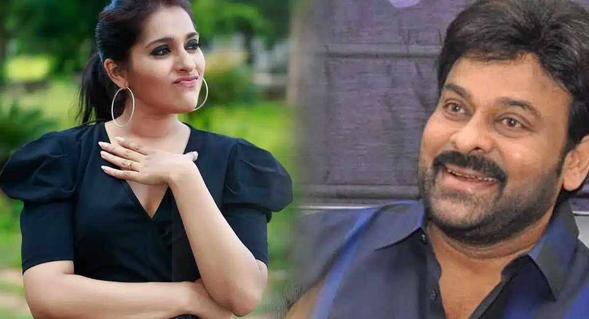 rashmi gautam demands huge remuneration for item song in chiranjeevi movie bholashankar