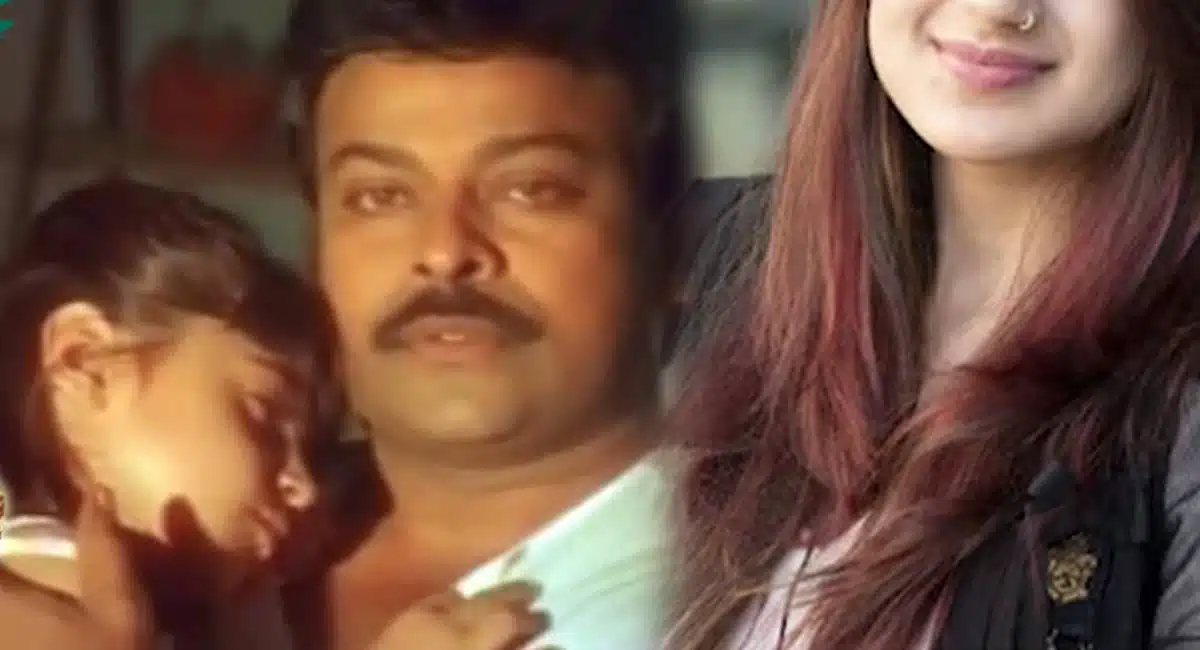 chiranjeevi daddy movie anushka malhothra pics went in viral 
