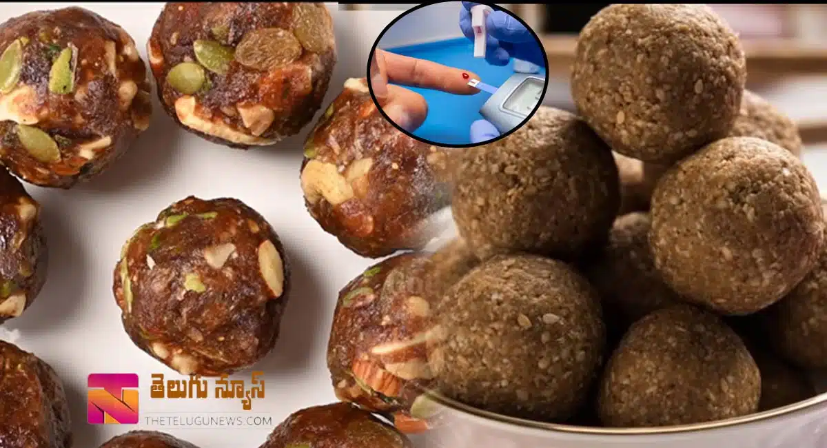 dry fruits laddu for sugar patients for their better health