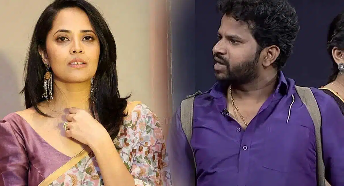 Hyper Aadi Satires On Anasuya In Jabardasth Show