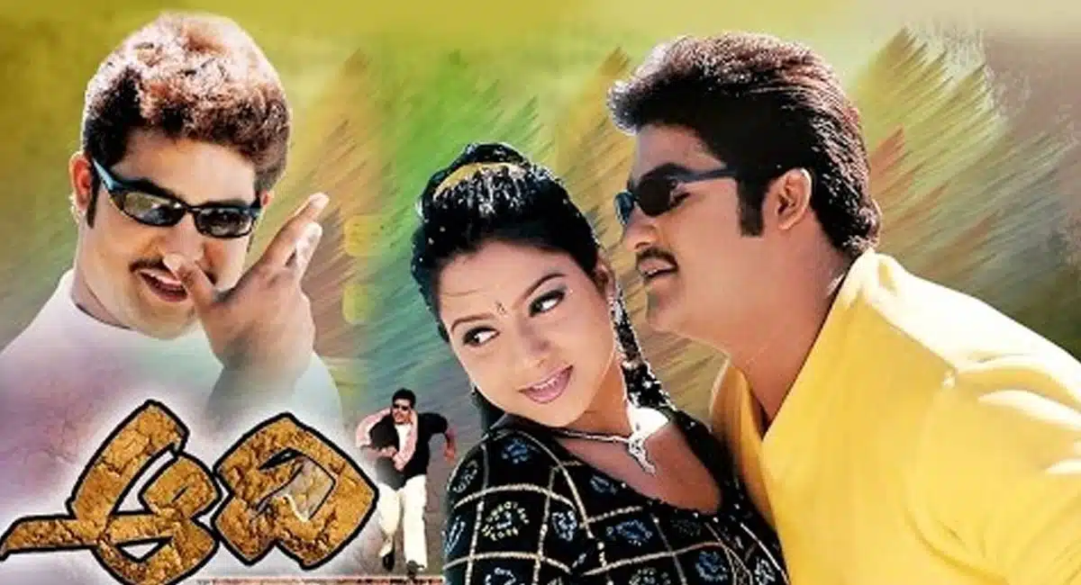 jr ntr do you know who is the hero for aadi movie intially