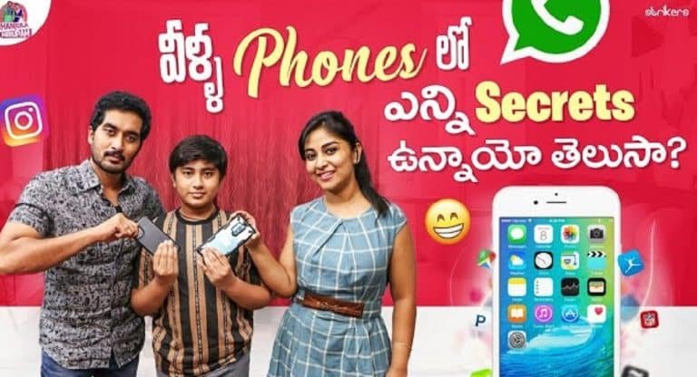 Karthika Deepam Nirupam: ఖాళీగా ఉన్నప్పుడు అదే వాడతాను.. కార్తీక దీపం నిరుపమ్ కామెంట్స్ వైరల్