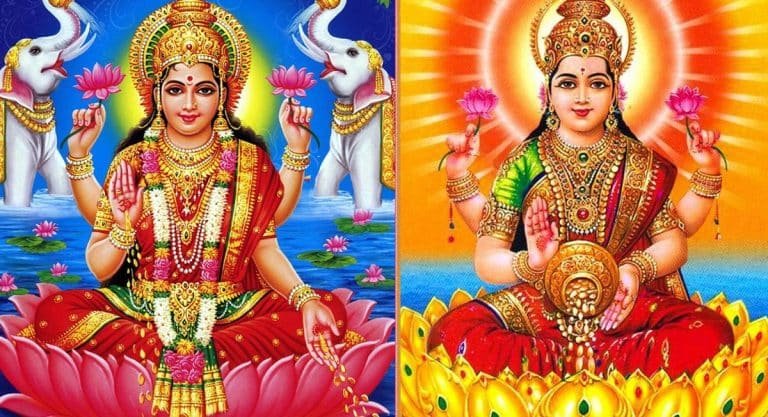 Lakshmi Devi : లక్ష్మీదేవిని ఈ విధంగా పూజిస్తే మీ ఇంటికి సిరిసంపదలు వచ్చును గాక..!