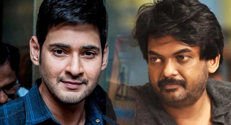 Mahesh Babu : మహేష్ బాబు – పూరీ మళ్ళీ చేతులు కలపనున్నారా.. ఆసక్తి రేపుతోన్న సూపర్ స్టార్ కామెంట్స్!