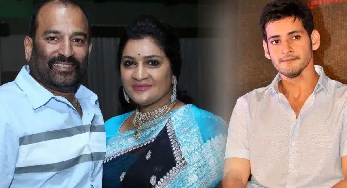 Mahesh babur sister cheated on by shilpa chaudhary